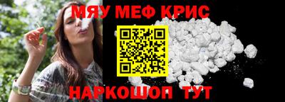 дурь Будённовск