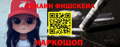 амфетамин Бузулук