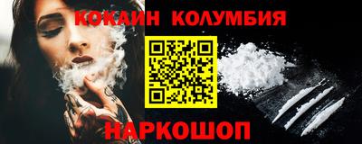 дурь Будённовск