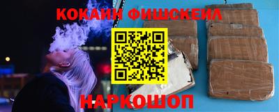 дурь Будённовск