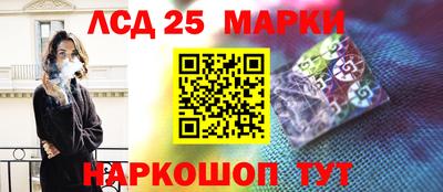 дурь Будённовск
