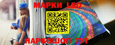 дурь Будённовск