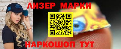 амфетамин Бузулук