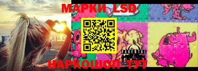 дурь Будённовск