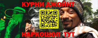 крисы Бугуруслан