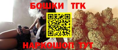 амфетамин Бузулук