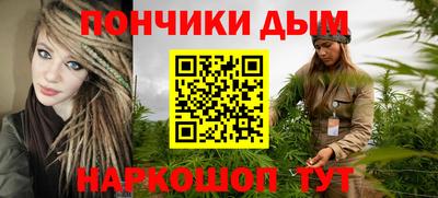 крисы Бугуруслан