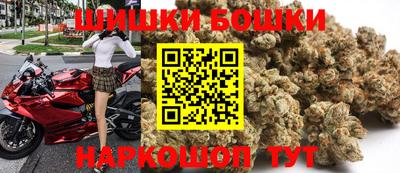 крисы Бугуруслан