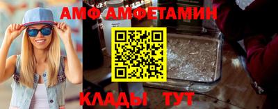 крисы Бугуруслан