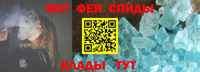 крисы Бугуруслан