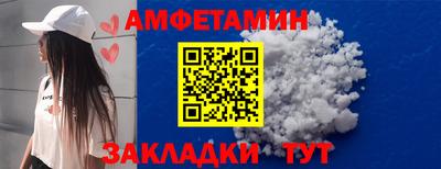 крисы Бугуруслан