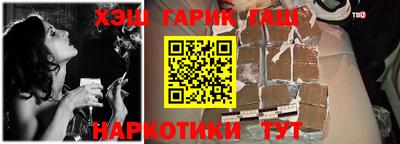 дурь Будённовск
