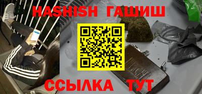 дурь Будённовск
