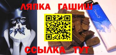 амфетамин Бузулук