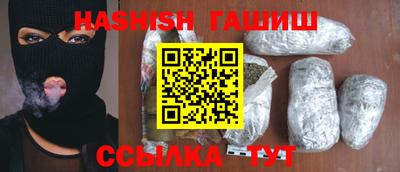 амфетамин Бузулук