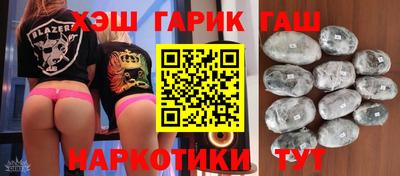 крисы Бугуруслан