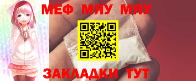 амфетамин Бузулук