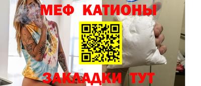 амфетамин Бузулук