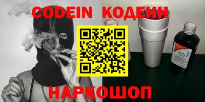 дурь Будённовск