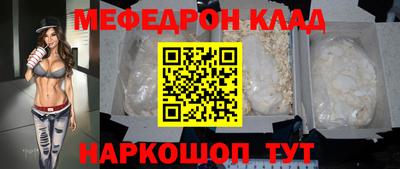 амфетамин Бузулук