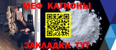 амфетамин Бузулук